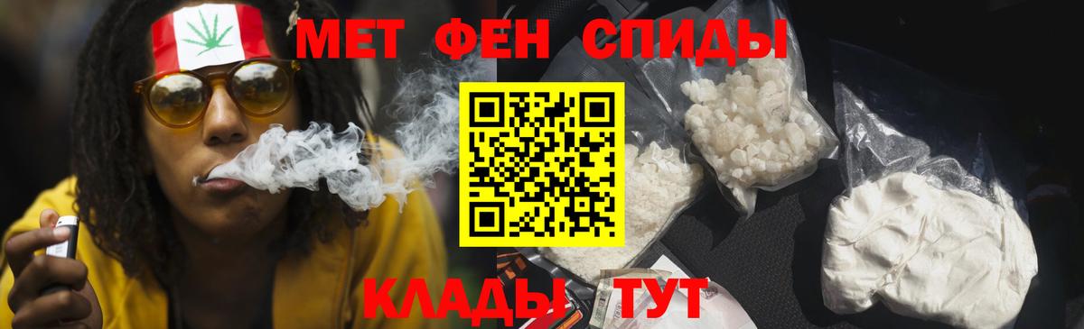 Amphetamine VHQ Борисоглебск