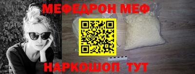 синтетический гашиш Среднеуральск