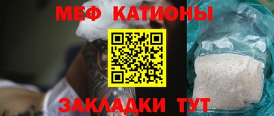 дживик Тверь