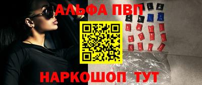 дживик Тверь