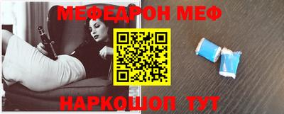 дживик Тверь