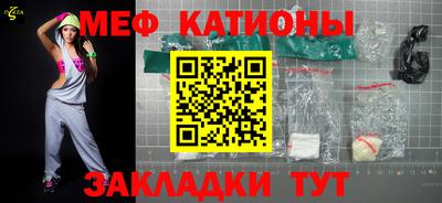 дживик Тверь