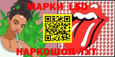 синтетический гашиш Среднеуральск