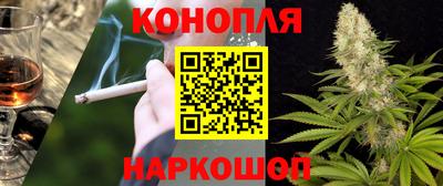 синтетический гашиш Среднеуральск