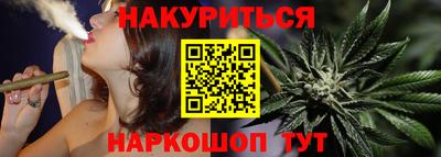 стаф Старая Купавна