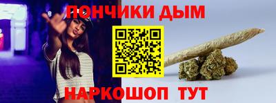 синтетический гашиш Среднеуральск