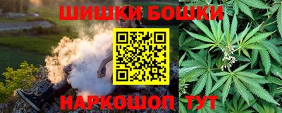 прущий лед Тара