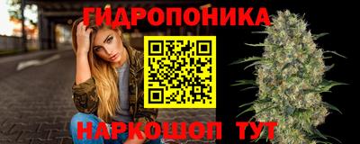 МДМА Татарск