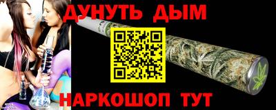 дживик Тверь