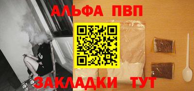 синтетический гашиш Среднеуральск