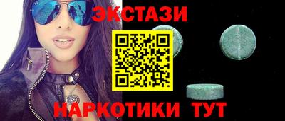 дживик Тверь