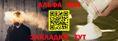дживик Тверь