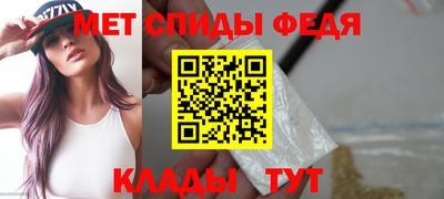 прущий лед Тара