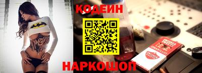 прущий лед Тара