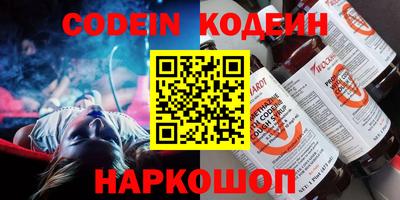 синтетический гашиш Среднеуральск