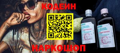 дживик Тверь