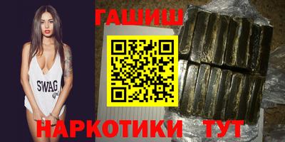 МДМА Татарск
