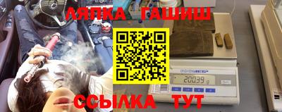 МДМА Татарск