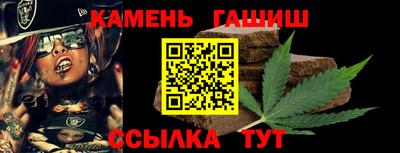 ALPHA PVP Ставрополь