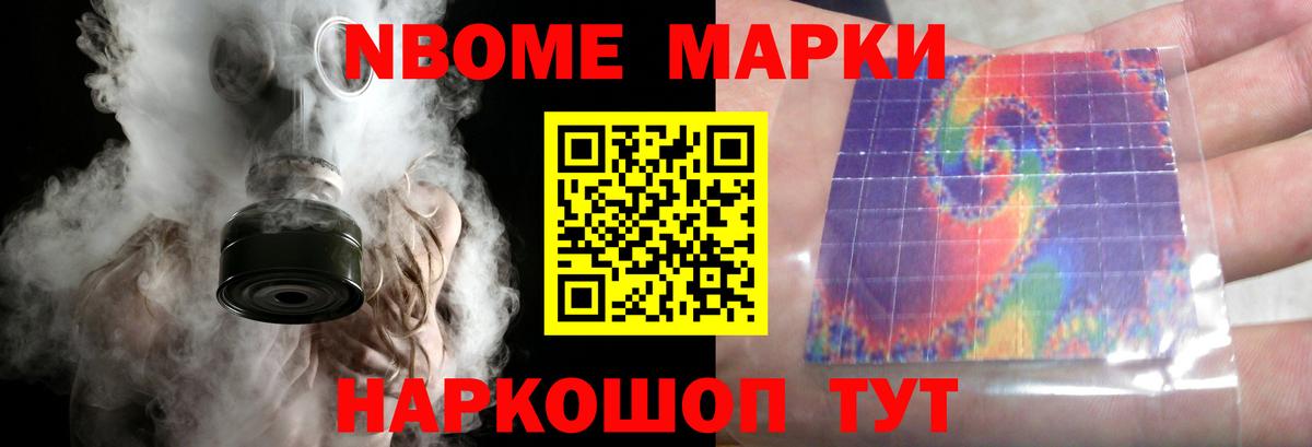 Лсд 25 экстази кислота  Вход с VPN  Лсд 25 экстази кислота  Борисоглебск 